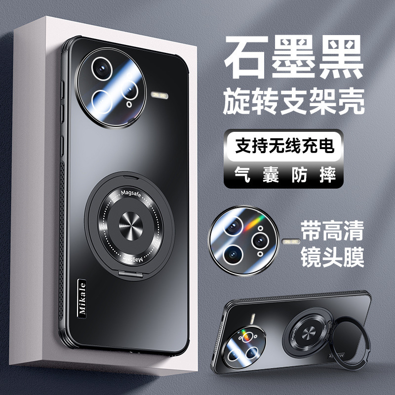 Redmi K80 携帯電話ケース、新しい k80pro レンズ、オールインクルーシブ磁気充電、ブラケット付き落下防止保護カバーに適しています。|undefined