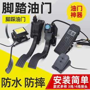 �{��늄���݆܇�_̤���T �_���{���� ��݆��܇�^��܇�ٶ������