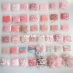 FL DIY������㾀��ɫϵ�ֻ쾀С�Ӳ����K�ްl�K�����^�ԭ���o��