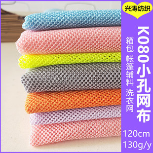 �F؛�ɫK080С�����ǾW�W�۲� ����ִ��W�� ϴ�´� �ִ��o��