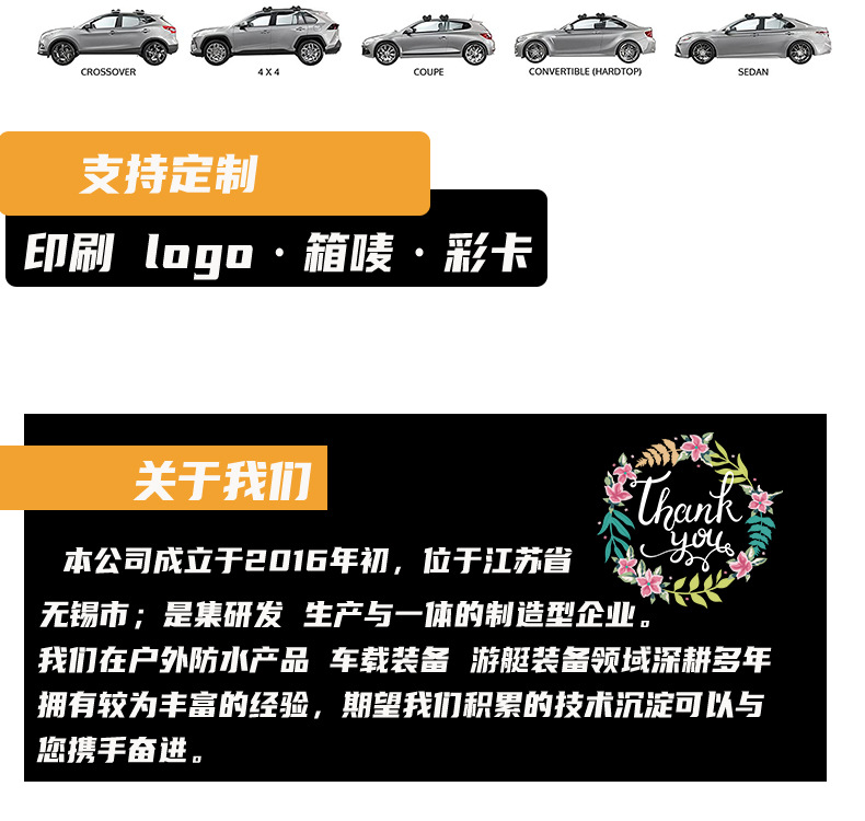 Rivan Car Inflatable Roof Rack Kayak Ladder Cargo Transport Outdoor Multifunctional Vehicle-Mounted Lightweight and Portable