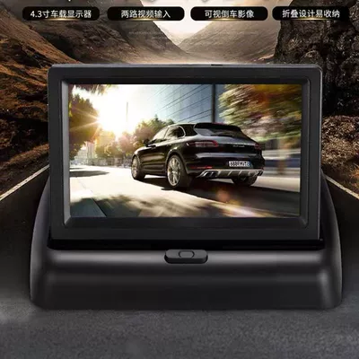 Trucks, Home Use, with 2-Channel | Car display