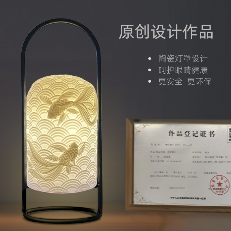泉州陶瓷网红复古风智能拍拍小夜灯氛围灯家居露营桌面氛围灯|undefined