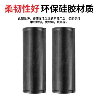 Handlehold cover – Vehicles