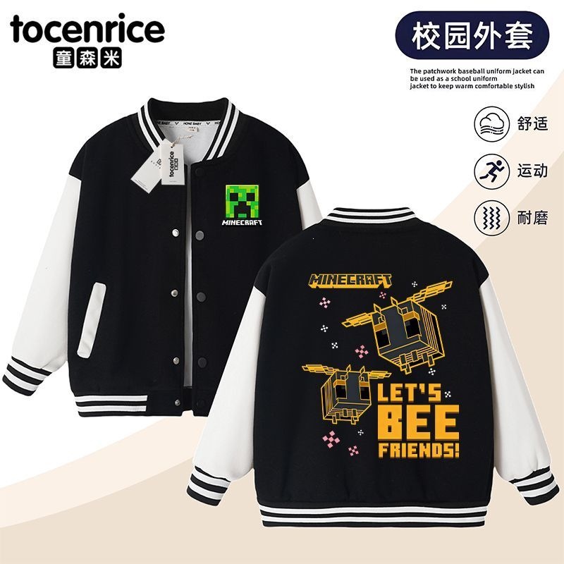 Jacket for boys