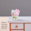 Сидящая Kitty (Зелёный)