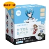 Evangelion [Second Bomb]
