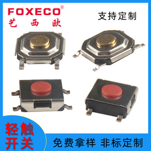 ��������΢���_�P�͸ߜ��p�|�_�P��ʽ���_�NƬ��λ���I�_�P�S��