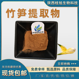 ��S��ȡ��10:1 30:1 50:1��S��ˮ����S�w�S�جF؛�����b���]