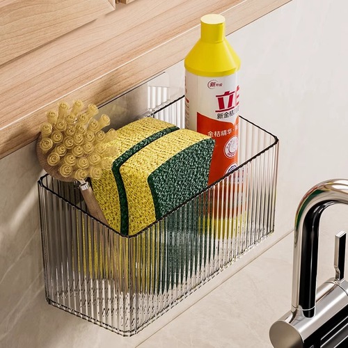 Kitchen storage basket shelf bathroom hanger basket bathroom wall storage box storage basket without drilling wall mounted