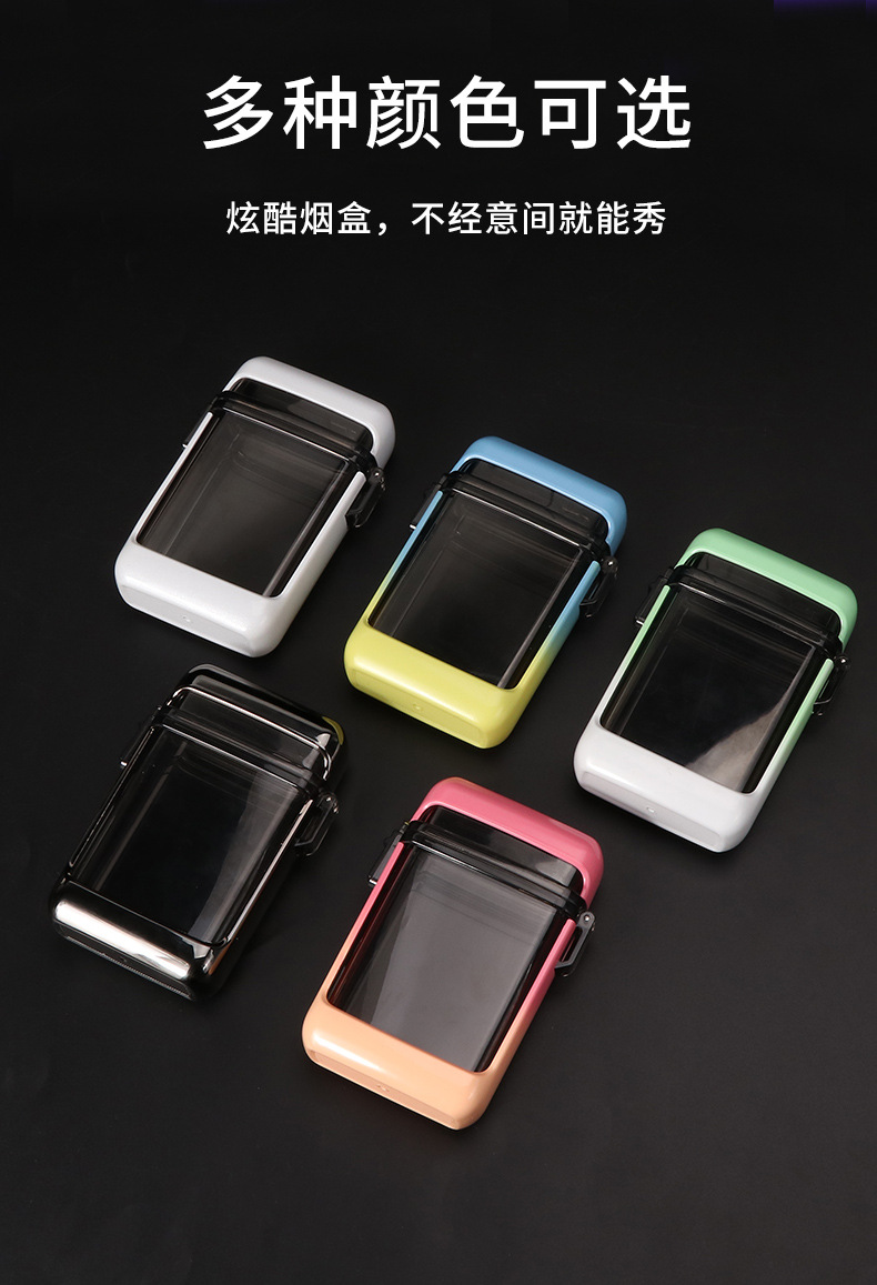 O1CN01fRtQTU1gVNP82HGsa_!!1006694147-0-cib.jpg?__r__=1705992186949