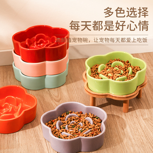 Ceramic Slow Food Bowl, Pet Bowl, Medium and Large Dog Anti-Choking Bowl, Cat Bowl, Dog Bowl, Anti-Knock over Water Bowl, Cat and Dog Vegetarian Rainbow