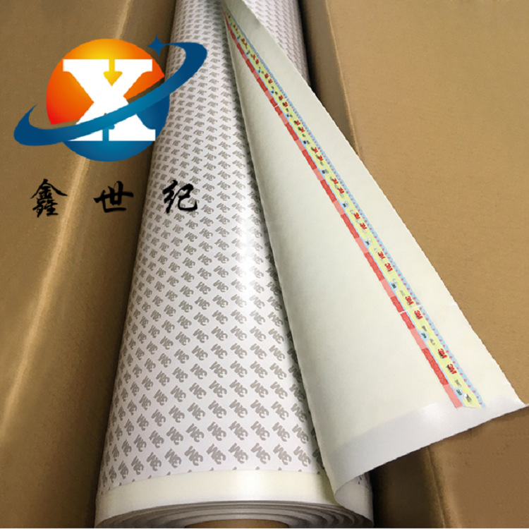 3MPE泡沫双面胶纸3MCIP66 白色PE无痕强力泡棉聚乙烯泡棉双面胶带