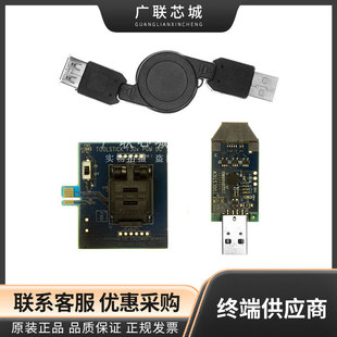 Toolstick300PP Socket and Adapter Toolsstick Programming Platform For