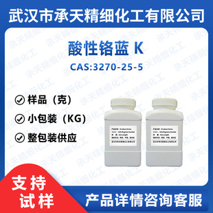 �����t�{K 3270-25-5 �����t�mK �j��ָʾ�� ��Ʒ�����b����