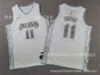 Children's Clothing 25 Mavericks 11 City Edition White