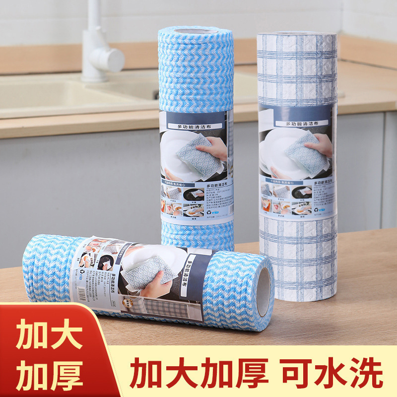 怠け者雑巾家庭用台所用紙使い捨て皿洗い布乾湿両用水洗い不織布皿洗いタオル