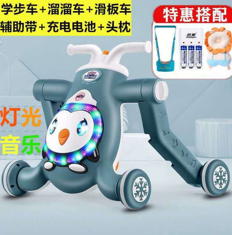 微信截图_20221119173923