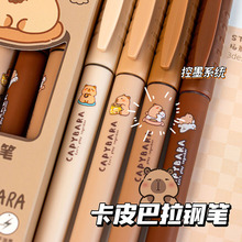 kƷֱֵͨҺʽ䓹PɓQīҌWùPٸ䓹P