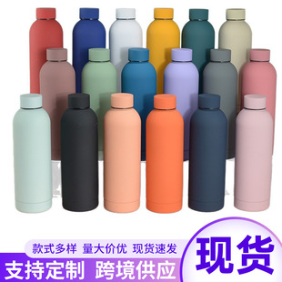 �羳���ֵ304С��ƿ���P䓴��������ر�350-1000ml��ͯͨ��ˮ��