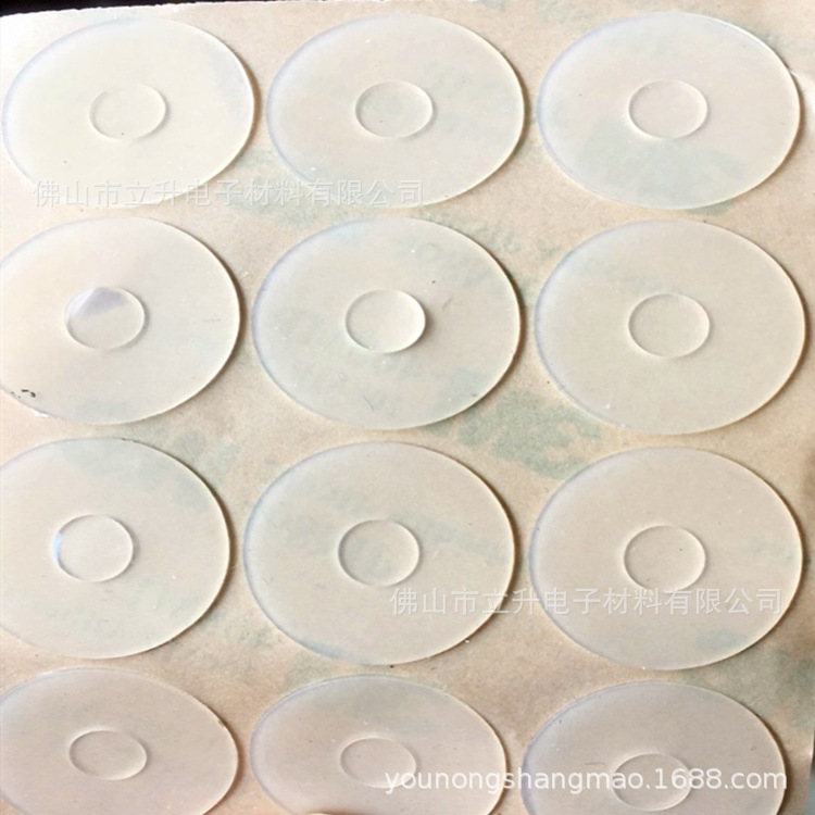 厂家廉价供应EVA脚垫、EVA垫片、海绵垫、橡胶胶垫、黑白防滑垫