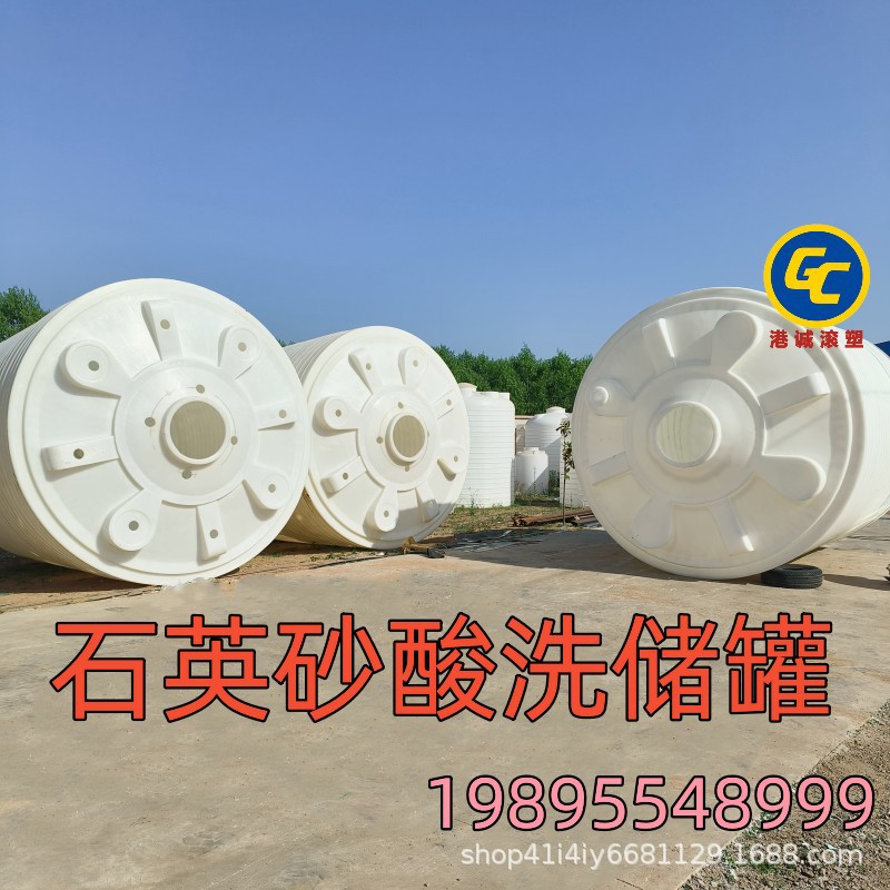 IMG20230519160817_副本