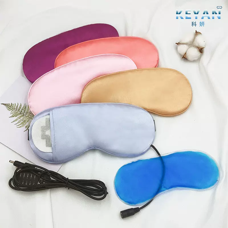 睡眠眼罩 仿真丝遮光午休眼罩 双面新款桑蚕丝眼罩批发冰袋款眼罩