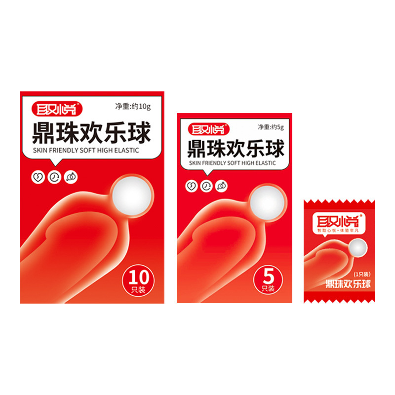 조이 딩 주 해피 볼 1 팩 [가방]