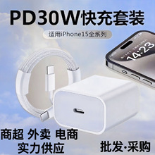 pd^PD20wmiPhone15^pd30wO֙Cb