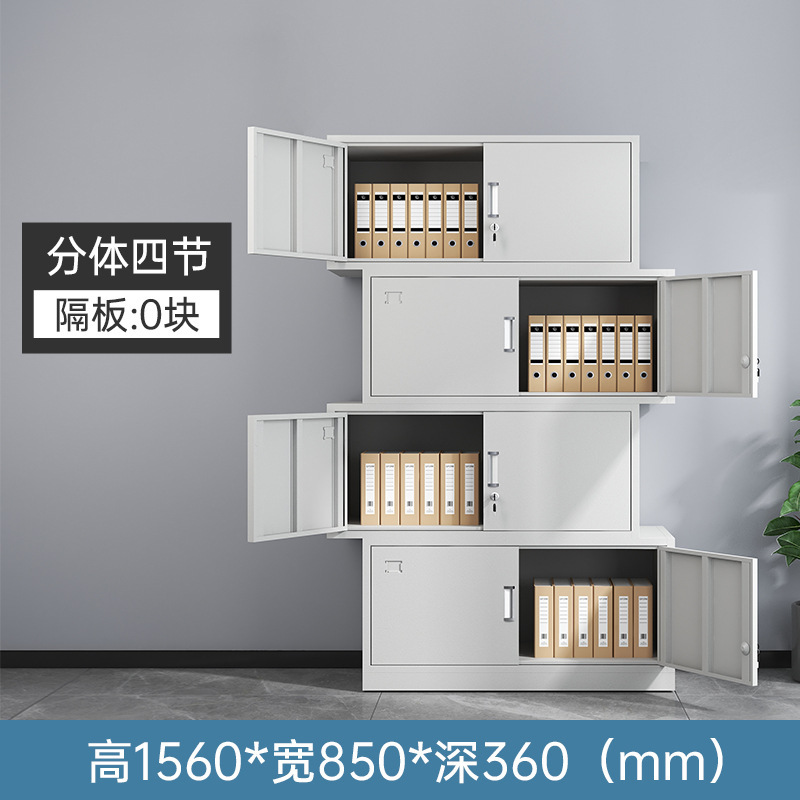 書類棚五節書類棚証明書棚財務会計収納棚事務室ロッカー|undefined