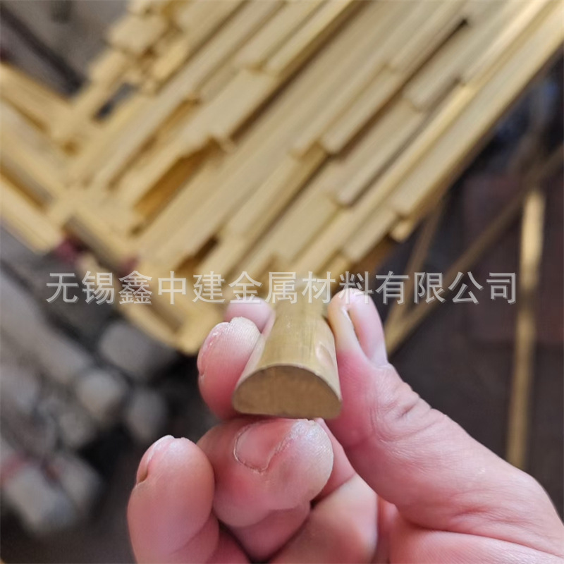 黄铜型材 (5).jpg