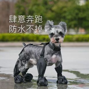 �羳���������Ь��ܛ�������K�����{�����칷ѥ����ѥ�Ӵ��lXJ