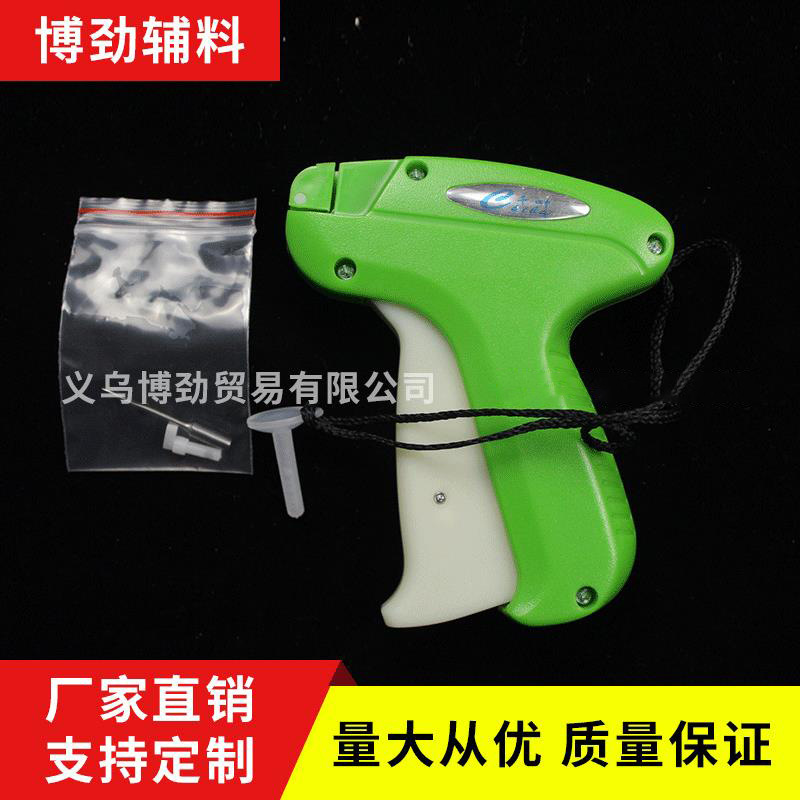 定制半自动标签枪A3801吊牌枪纺织品商标挂标枪手工diy胶枪批发