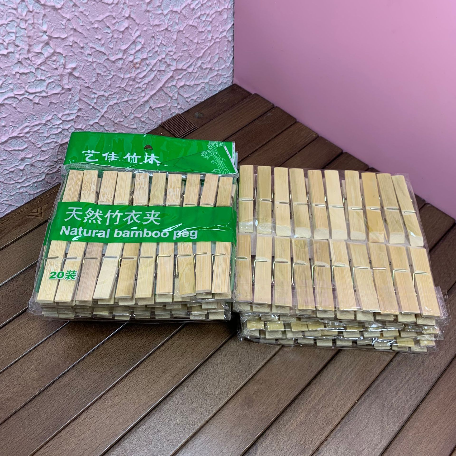 Spot wholesale bamboo windproof clip, household clothes drying clip, small opening clothes drying clip, storage clip, bamboo fixing clip