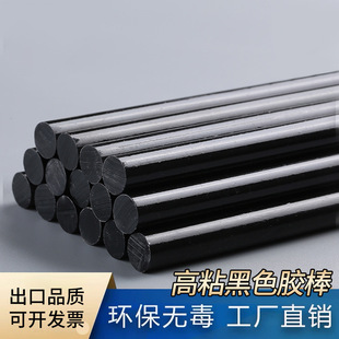 �h���o����ճ7mm11mm��ɫ���z�����ϻ������z��ˇƷ�z�l�F؛���l