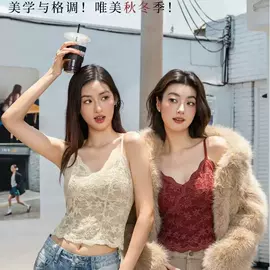 无痕文胸;无钢圈文胸;保暖套装