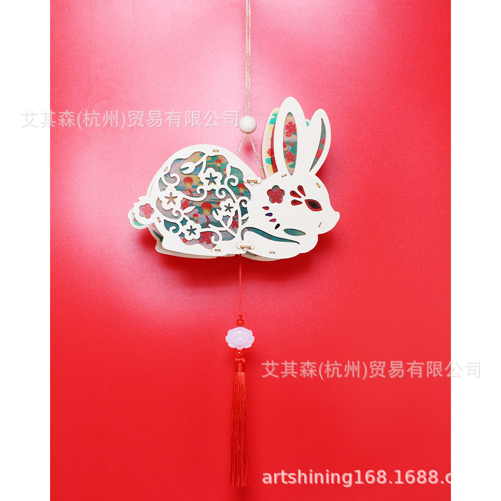 New wooden creative rabbit year cute rabbit New Year portable lantern Lantern Children DIY handmade materials