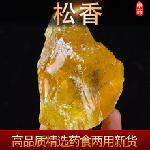 ������ș��șʳ��������K500g�߼�������С���ٺ����������ɘ�֬