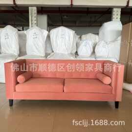 轻奢三人布艺休闲沙发客厅别墅区公寓网红美容院酒店接待沙发