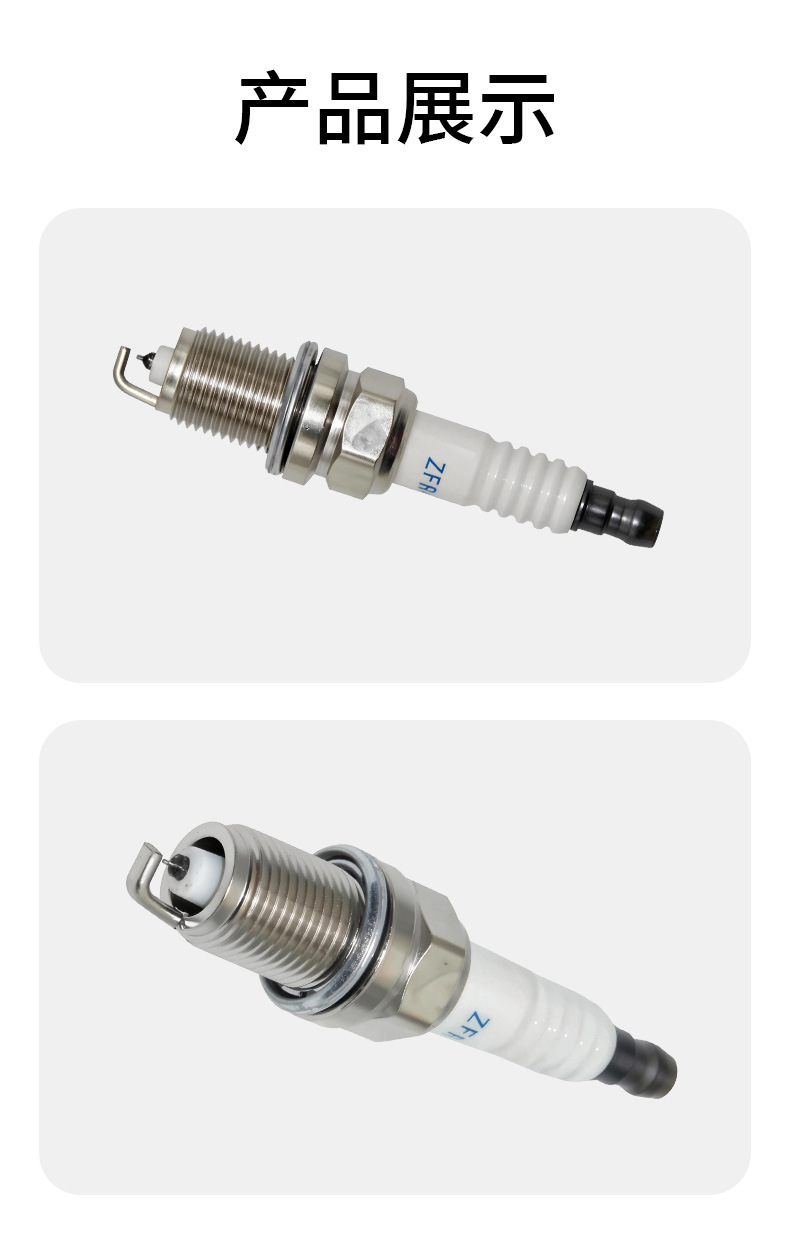Ngk7100 4294 Zfr6Fgp Is Suitable for Audi, Volkswagen, Buick, and Honda Cars, Iridium Spark Plugs, Pack of 4