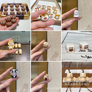 ¹�Ǹ����ɐۿ�ͨ�����ϼ�����������diy�Ʒ