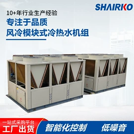 换热制冷空调;风机盘管;空气净化设备