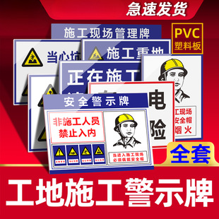 ���B���ؘ��R�� �M�빤��Ո�� ñ��ʾ�� ����ʩ��֔���߿Չ���ʩ