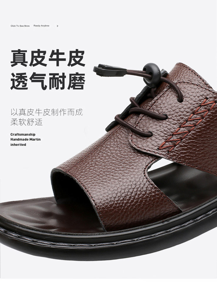 Dép sandal nam hở ngón kiểu mới thoáng khí chống trượt đi biển và lái xe — Mã màu 2118 nâu, Quận 2118 màu đen, Sơn 2118 màu vàng chi tiết 14