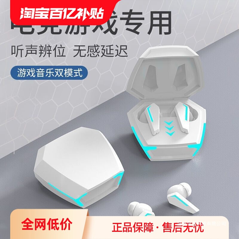 Bluetooth Earphones 2025 New Model High-End Long Battery Life 14 Sports Noise-Canceling 15 Neckband 12 In-Ear Gaming Earbuds for Pubg