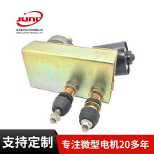 늙Cm춹܇̙Cе 늄܇ZDW2100R-70 24Vˢ