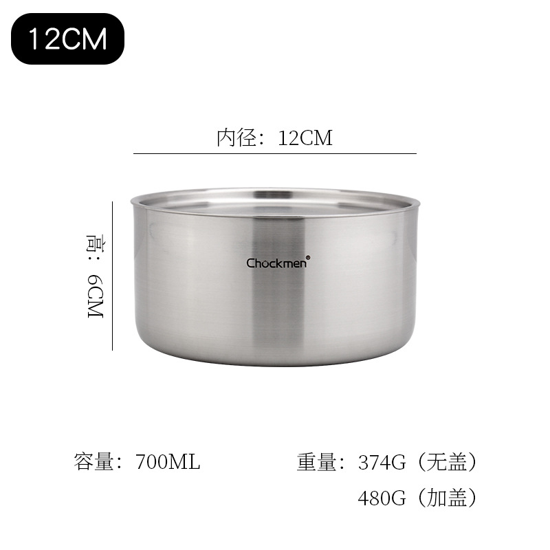18 / 10 acero inoxidable con cubierta de cuenco de huevo al vapor, condimento de fondo plano, cuenco grueso para niños, cuenco al vapor de sopa al vapor