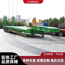 跨境出口鹅颈拖车四轴低平板半挂车 特种爬梯外贸重载车型大全