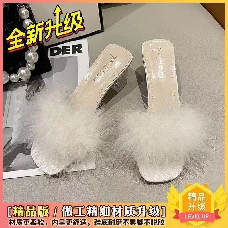 Xiaozhonghonghong Hong Kong viento zapatillas para mujeres zapatillas de verano peludo 2025 nuevo estilo de verano imperial hermana temperamento zapatos de tacón grueso