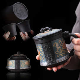 SI6K紫砂泡茶杯茶水分离男士个人专用带盖过滤办公室水杯礼盒